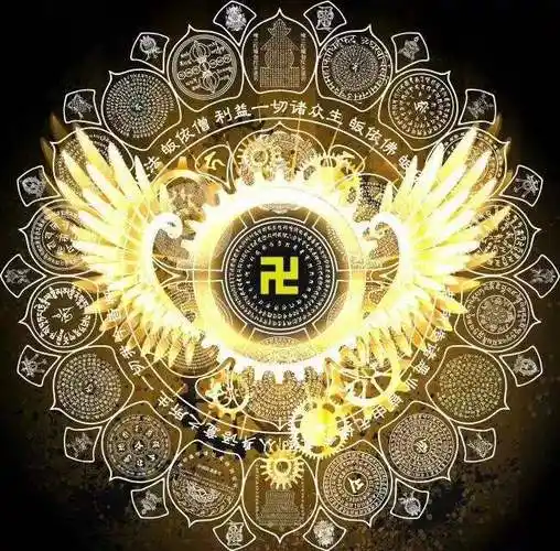 容易导致心情郁闷花钱如流水事业受阻,给自己的运势带来不利,宜背景