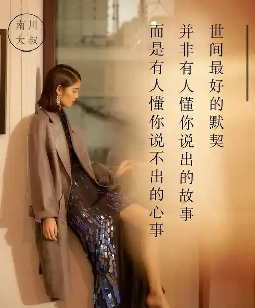 表面坚强的女人,最让人心疼