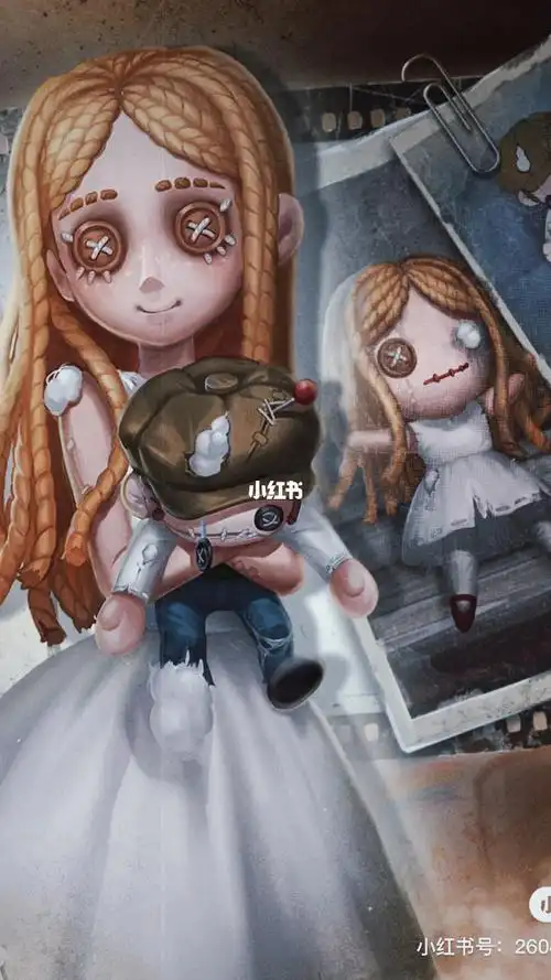 第五人格小女孩素材