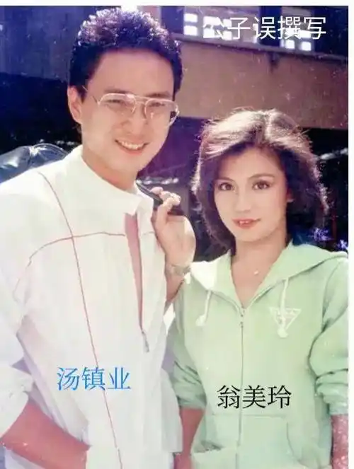 他见证了翁美玲的死亡!在死者的客厅,他找到了奇怪的标语