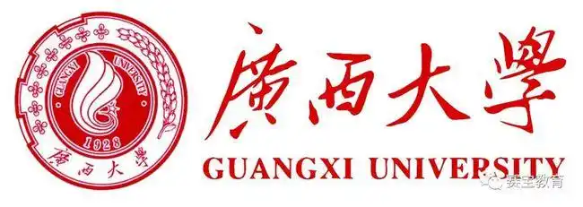 学历|本科|招生|研究生|广西大学|大专_网易订阅