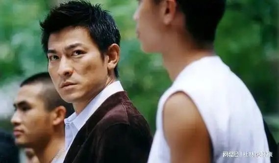 《笨小孩》, 刘德华的成长之路, 音乐中的真情与力量|新歌|柯受良