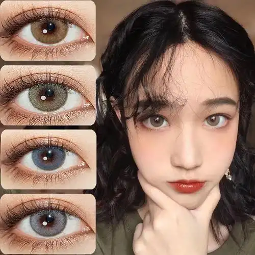 李圣经同款蓝灰色棕绿色黎雾美瞳女网红款虹膜蓝水凝胶美瞳-阿里巴巴