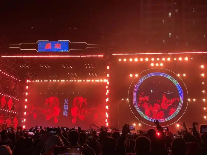 第一次去参加广州国潮音乐节