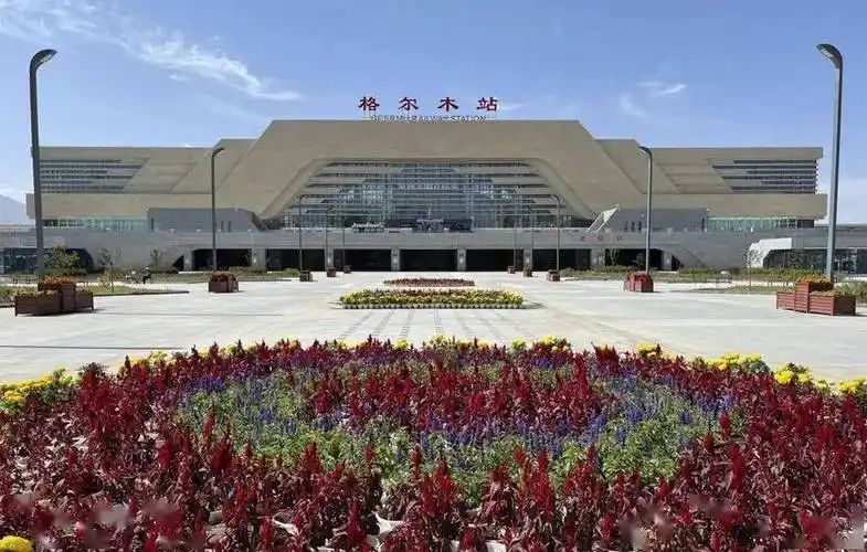【资讯·9月7日】格尔木火车站站前广场全新亮相