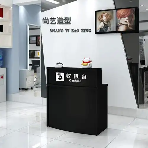 理发店收银台柜台简约现代黑色发廊前台服装店铺吧台桌收银台小型