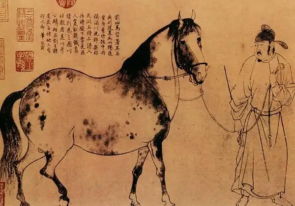 李公麟《五马图》之一