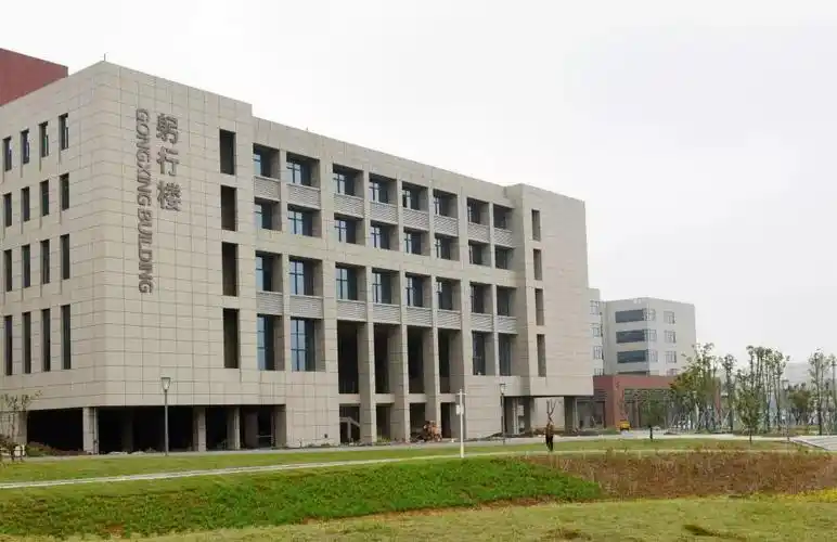 一文知晓如何填报江苏大学京江学院!