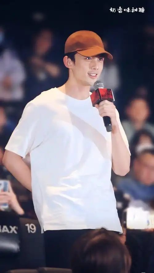 吴磊现身涉过愤怒的海首映##吴磊