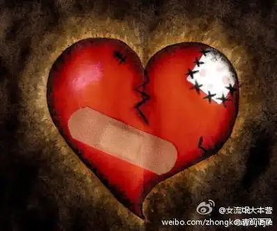 世上最累的事情,莫过于眼睁睁看着自己的心碎了,还得自己动手把它粘