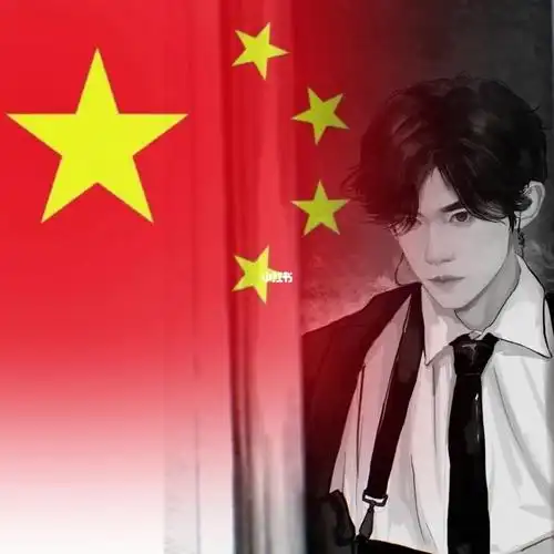 国庆节千玺头像快换起来吖