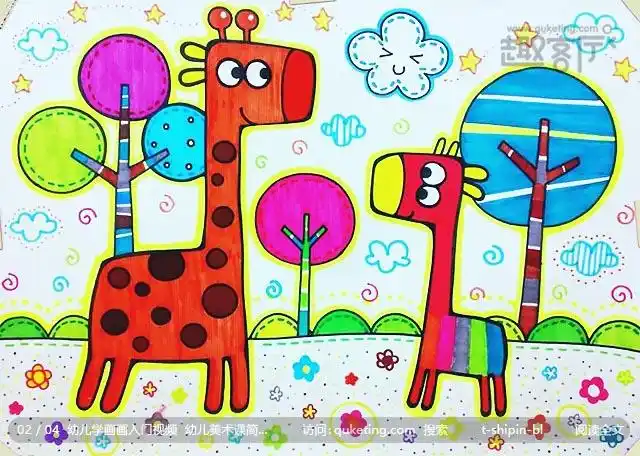 幼儿学画画入门视频 幼儿美术课简笔画教程