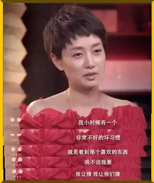 《圆桌派》:马伊琍承认"作",想要什么就直说,到底有多难?