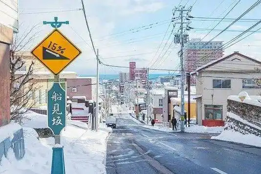 【今日特价】3月北海道单机票,开春限时秒杀活动,只要999!999!999!拼