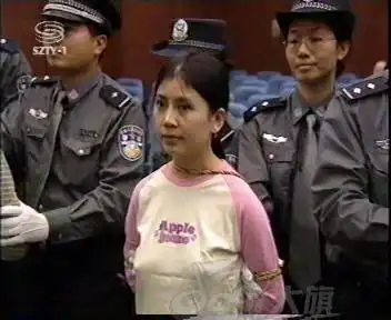 女死囚宣判后的十大表情