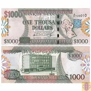 圭亚那1000元纸币
