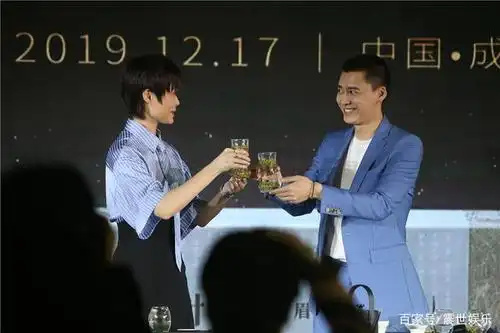 李易峰李宇春同台代言竹叶青,共畅"春"天之"风"味