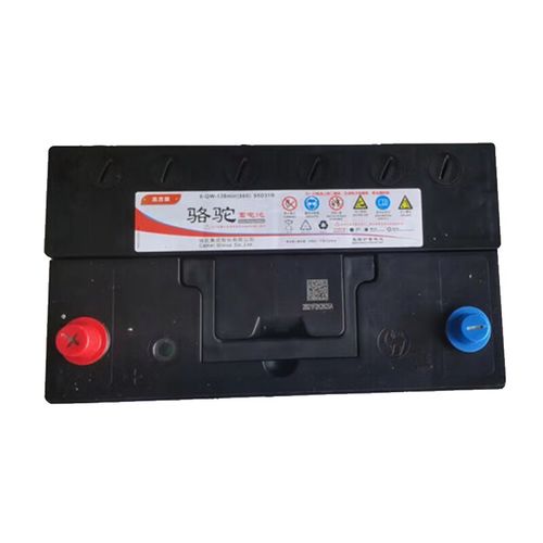 骆驼95d31 l/r蓄电池/电瓶12v 85a适用于新勇士/ctl163/猎豹v73不收旧