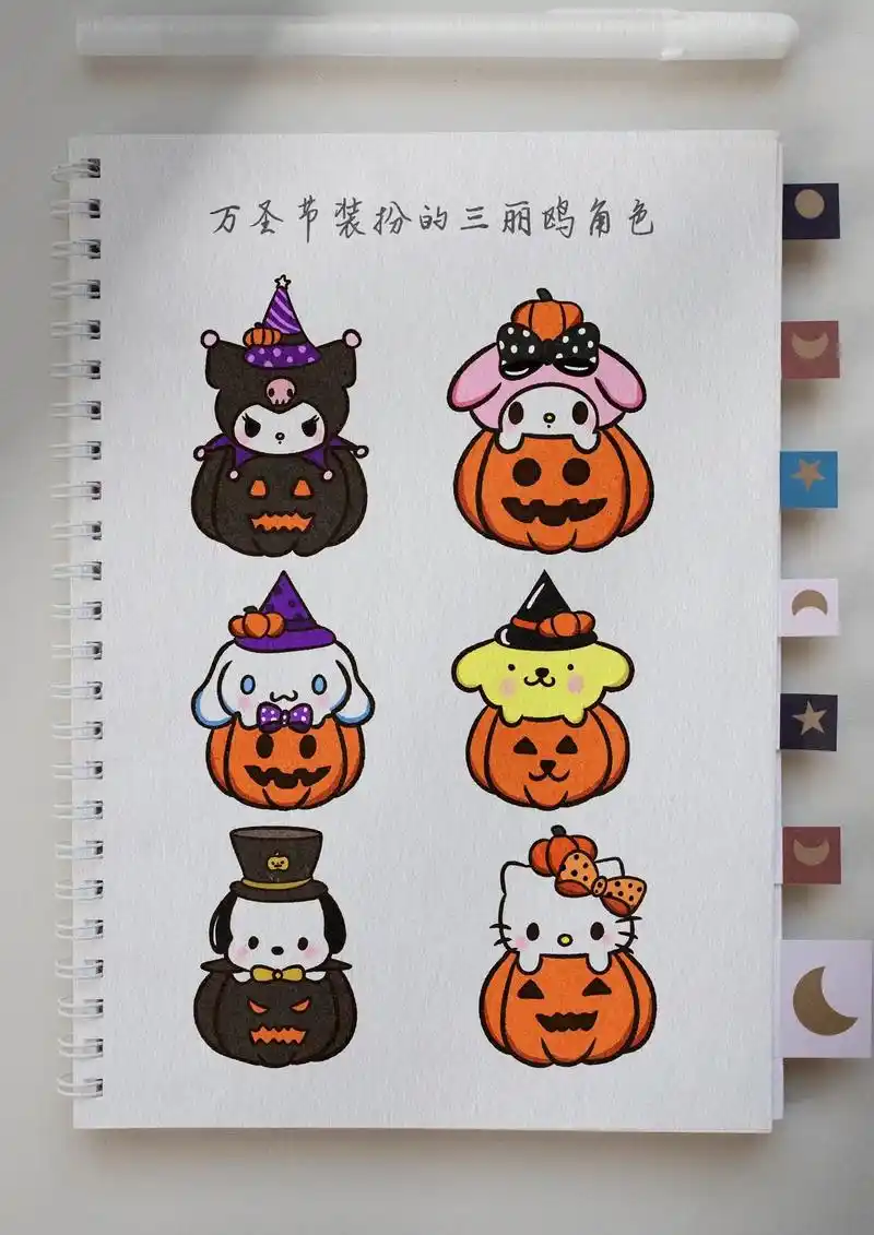 万圣节简笔画 #三丽鸥 #简 - 抖音