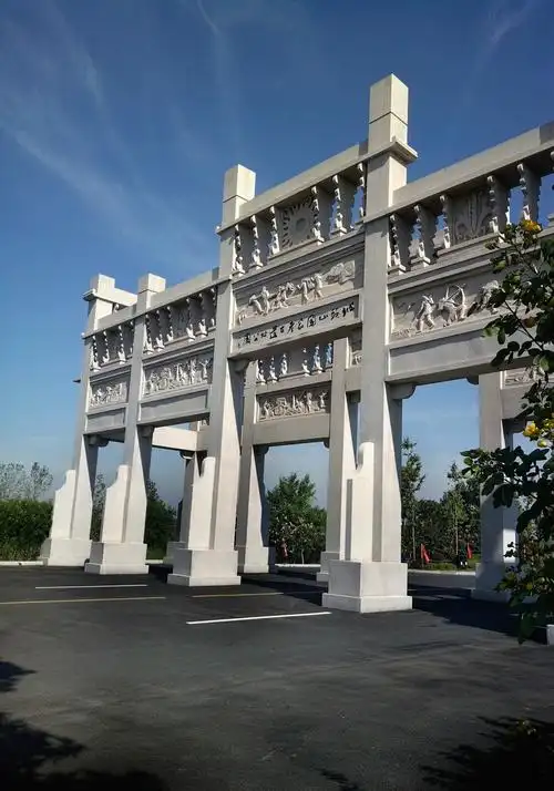 城头山古城遗址公园头门