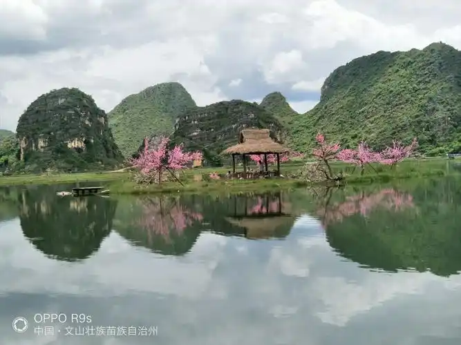 三生三世十里桃花一一黔滇自驾游之十一