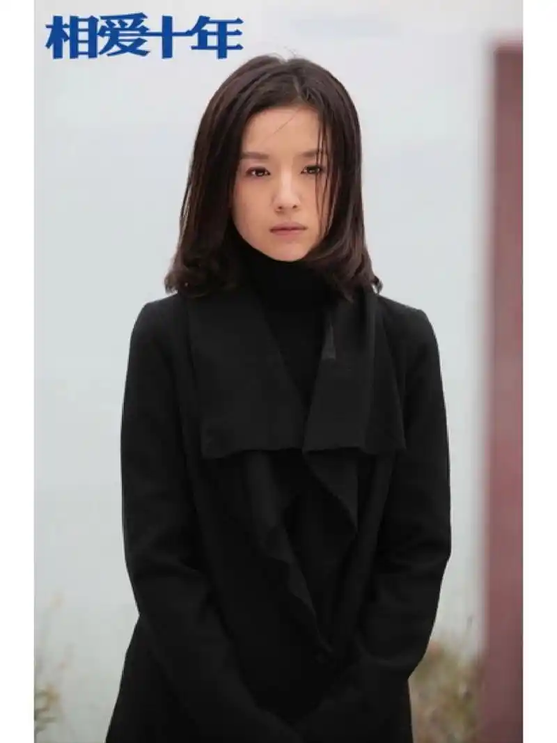 相爱十年,令人唏嘘  抛开董洁的个人作风不谈,她在相爱十年中楚楚可怜