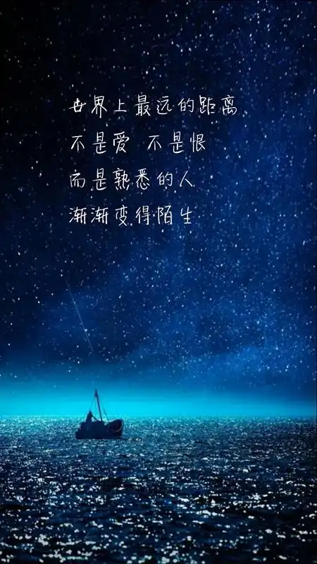 经典个性签名:时光如水,总是无言_爱情伤感个性签名_雨露文章网