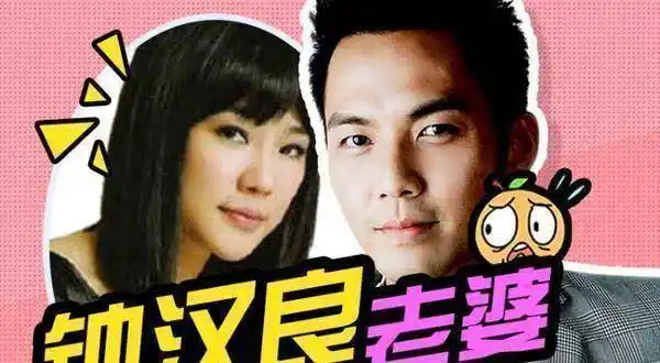 其实他早已结婚,女儿有点像小甜馨_范晓萱_明星_演出