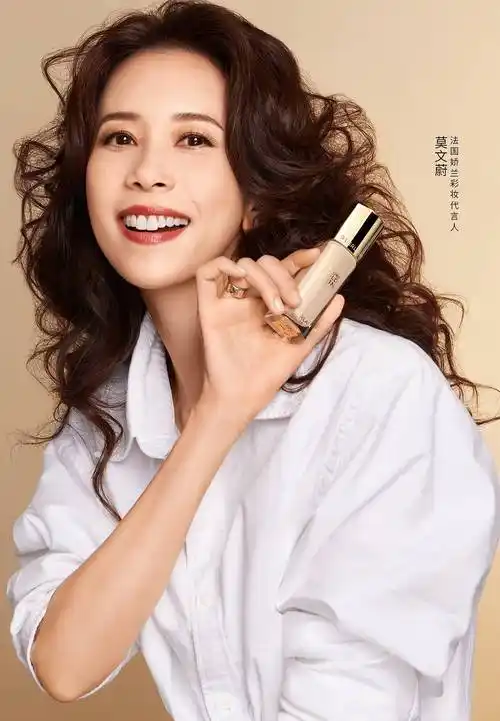 官宣!法国娇兰正式宣布莫文蔚担任品牌彩妆代言人