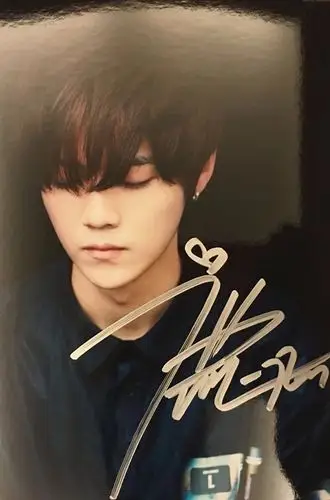 这个鹿晗签名是真的吗