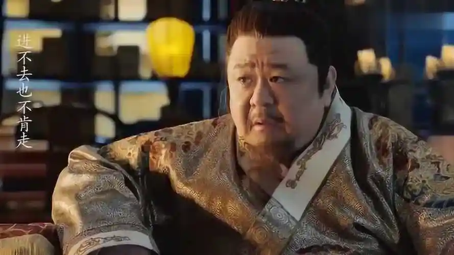 大明风华:梁冠华混剪,太可爱了,被又胖又萌的太子圈粉