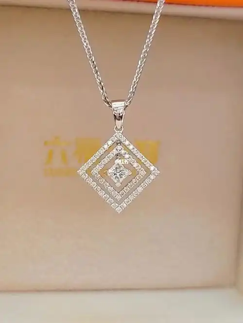 六福珠宝钻石挂坠