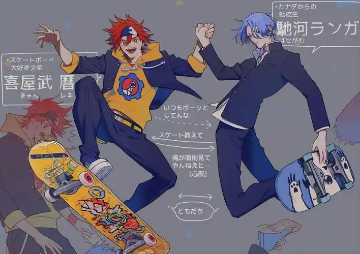 无限滑板#美原太太twi:mihara_qtc - 堆糖,美图壁纸兴趣社区