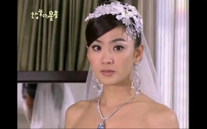 放羊的星星1-5 欧雅若也太美了