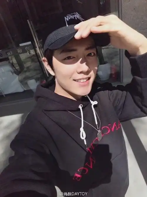 肖战的那年今日##肖战微博存档##肖战