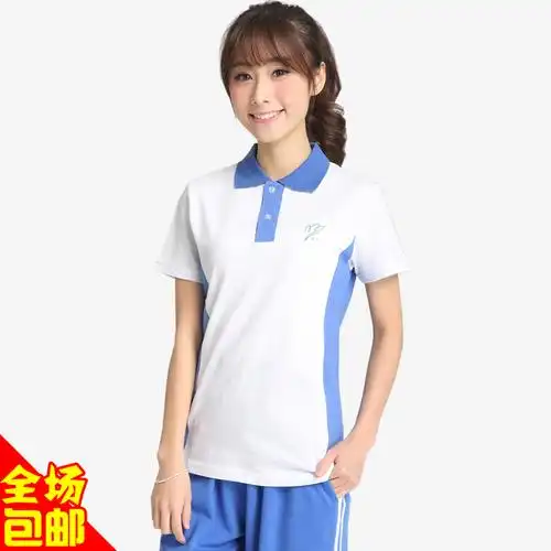 深圳校服短袖上衣中学生女款夏天夏装初中高中收腰修身版t恤学院