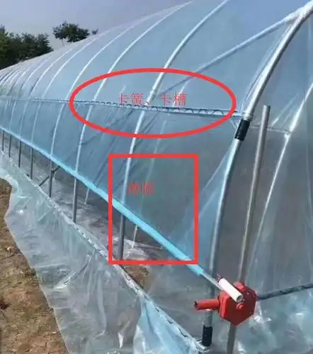 百度爱采购首页 商品专题_工程卡槽和卡簧的作用,是用来安装,固定塑料