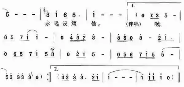 我一见你就笑_歌谱简谱_哆来咪123曲谱网
