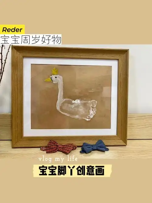宝宝周岁好物|9020米diy小脚丫创意画装饰