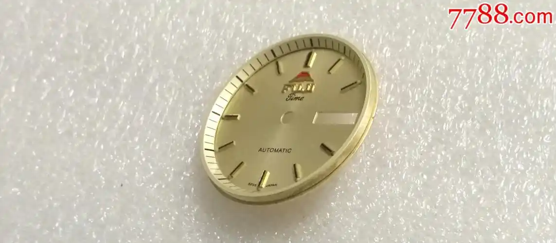 双层【富士山】盘面_价格20.0000元_第2张_7788收藏__收藏热线