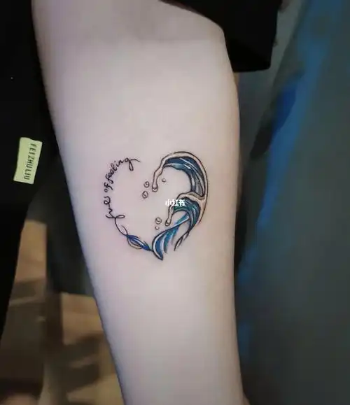 海浪心形纹身