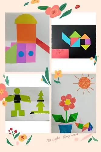 数学图形拼世界——花都小学校一年级拼图大赛