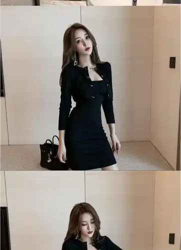 2020秋季套装女夏两件套洋气吊带裙外套装女成熟气质小香风连衣裙