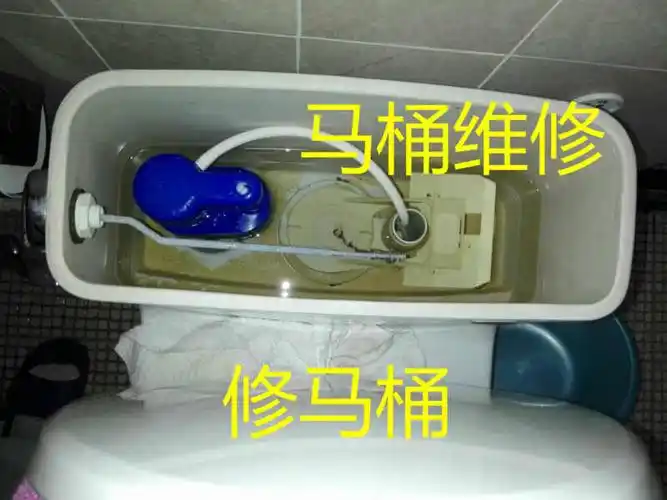洪山武昌维修马桶水箱漏水关不住水不上水