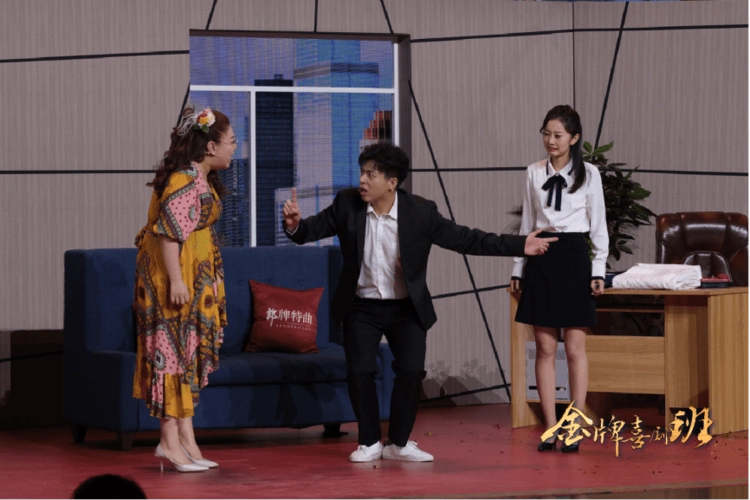 金牌喜剧班陈佩斯公开课即将开启经典陈式表演再现