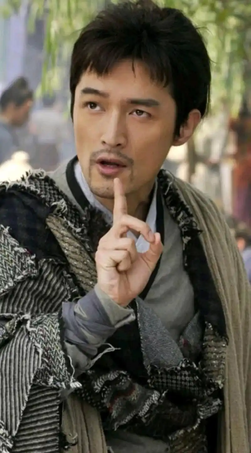 轩辕剑之天之痕胡歌剧照