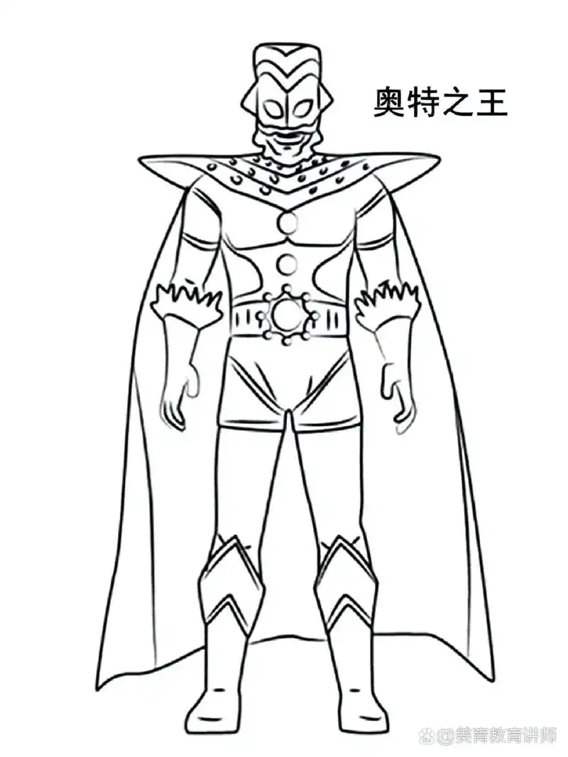 奥特曼幼儿涂色简笔画素材 100张 用绘画的方式培养孩子的想象力,快乐