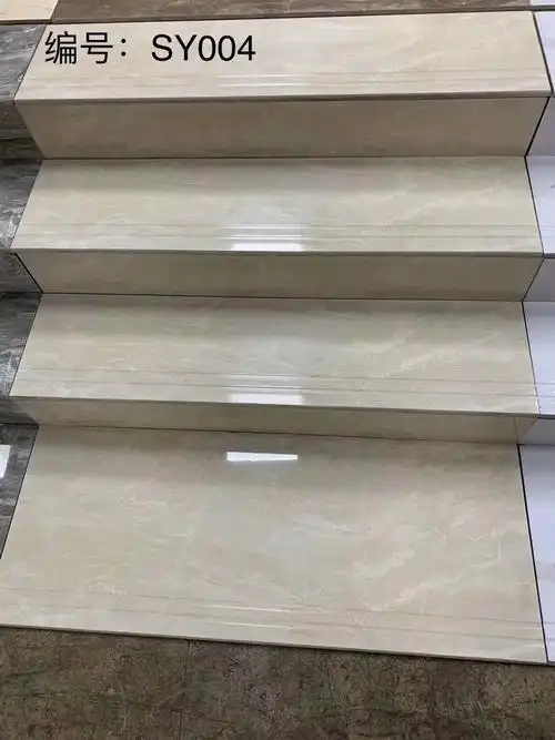 楼梯砖 一体式踏步台阶通体瓷砖1200*470别墅自建房原槽梯级地砖