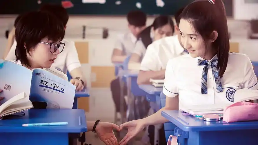 少年派官方剧照剧照图片