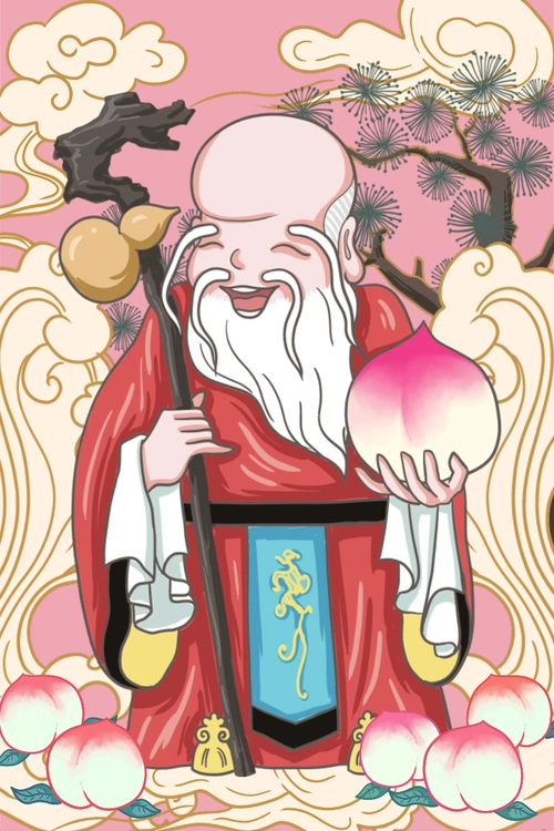 壁纸粉色竖版插画在线制作-免费下载-创客贴